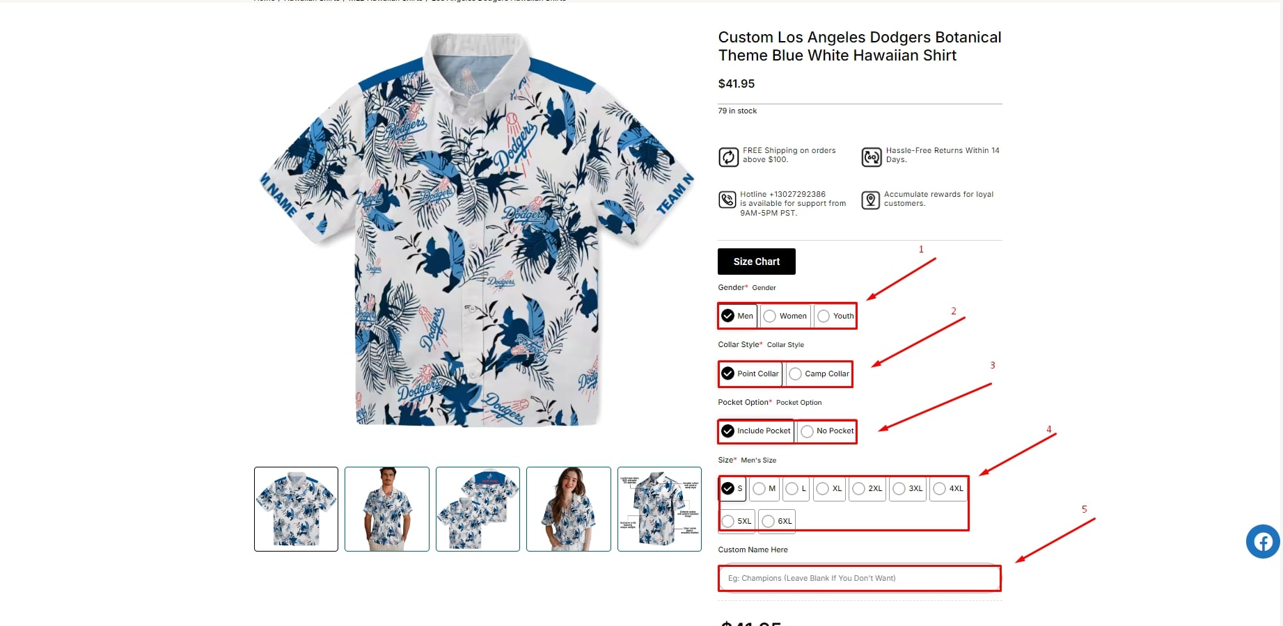 Step 4: Customize Your Shirt 